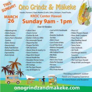 Mar26Makeke flyer